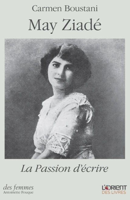 MAY ZIADÉ MAY ZIADÉ
