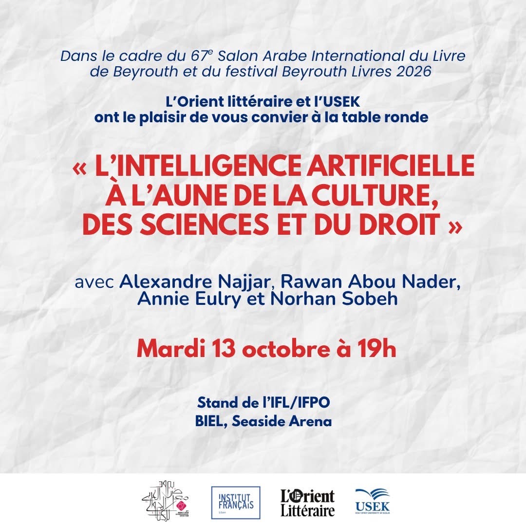 « L'INTELLIGENCE ARTIFICIELLE À L'AUNE DE LA CULTURE, DES SCIENCES ET DU DROIT »