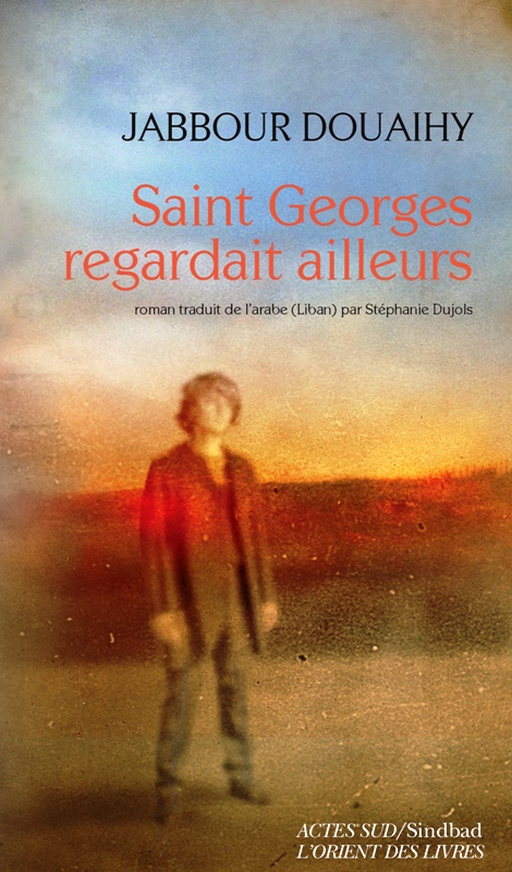 SAINT GEORGES REGARDAIT AILLEURS