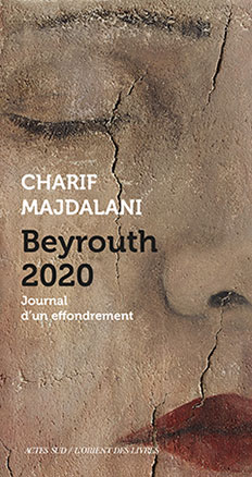 BEYROUTH 2020