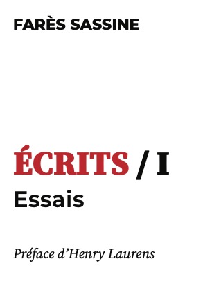 ÉCRITS / I ESSAIS